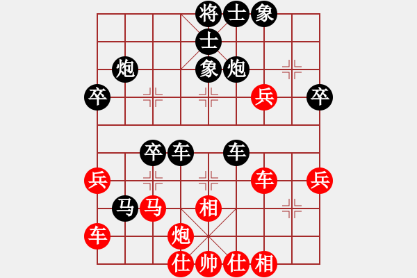 象棋棋譜圖片：鈍刀王(2段)-和-小風(fēng)吹(4段) - 步數(shù)：50 