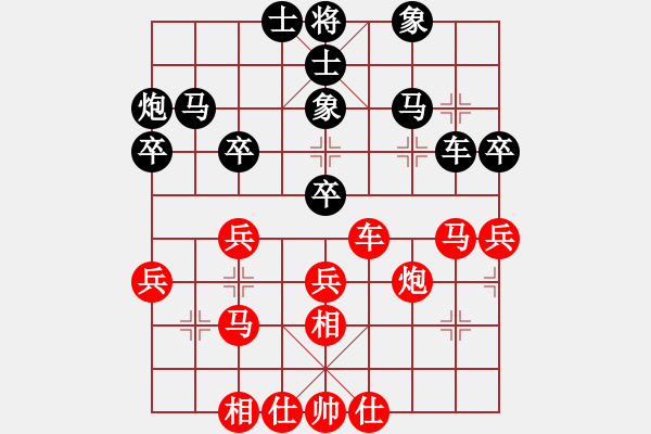 象棋棋譜圖片：許正豪 先負(fù) 黎金福 - 步數(shù)：40 