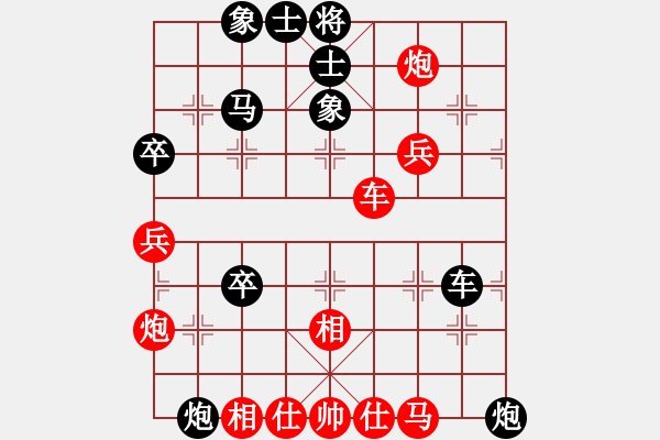 象棋棋譜圖片：林昆炫 先負 馬正倫 - 步數(shù)：70 