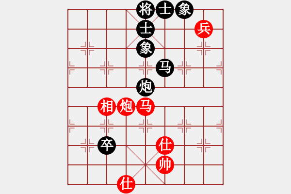 象棋棋譜圖片：錦州女孩(6段)-負(fù)-水晶(6段) - 步數(shù)：160 