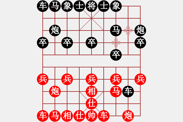 象棋棋譜圖片：起馬局（黑勝） - 步數(shù)：10 