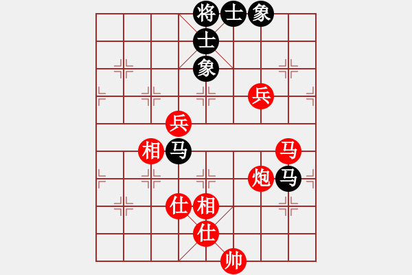 象棋棋譜圖片：川渝群隊(duì)杜先鋒（兵鋒未冷）先勝廣東兵仙群隊(duì)劉鑫海（聚賢莊一 ）<BR> - 步數(shù)：100 