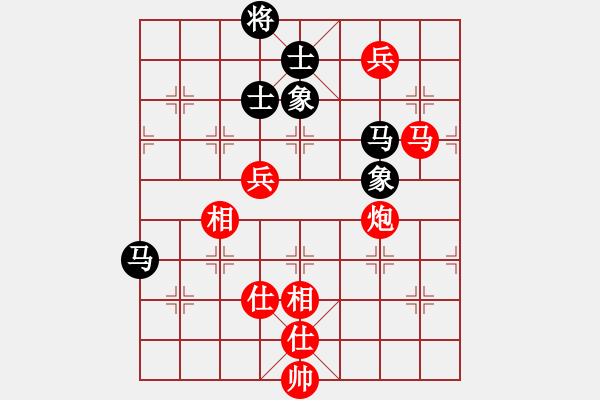 象棋棋譜圖片：川渝群隊(duì)杜先鋒（兵鋒未冷）先勝廣東兵仙群隊(duì)劉鑫海（聚賢莊一 ）<BR> - 步數(shù)：127 