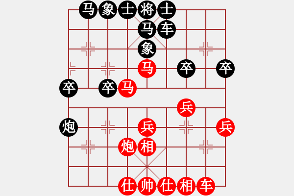 象棋棋譜圖片：川渝群隊(duì)杜先鋒（兵鋒未冷）先勝廣東兵仙群隊(duì)劉鑫海（聚賢莊一 ）<BR> - 步數(shù)：30 