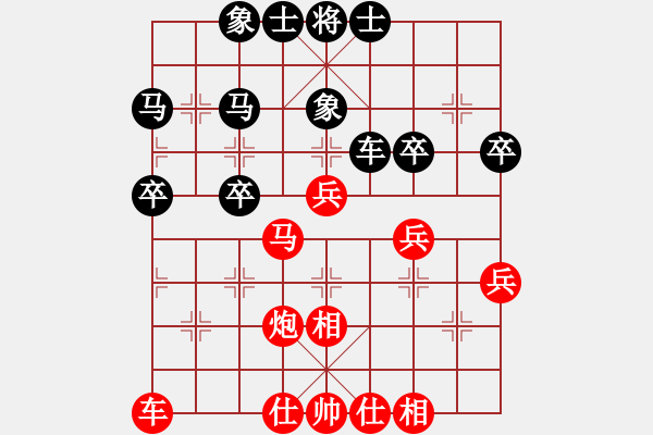 象棋棋譜圖片：川渝群隊(duì)杜先鋒（兵鋒未冷）先勝廣東兵仙群隊(duì)劉鑫海（聚賢莊一 ）<BR> - 步數(shù)：50 