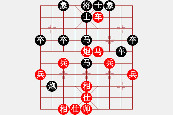 象棋棋譜圖片：bestman(6段)-負-峽雨先生(5段) - 步數(shù)：46 