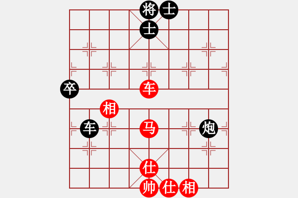 象棋棋譜圖片：海豐楊向陽(9弦)-勝-szbtmts(4弦) - 步數(shù)：100 