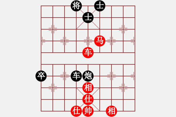 象棋棋譜圖片：海豐楊向陽(9弦)-勝-szbtmts(4弦) - 步數(shù)：110 