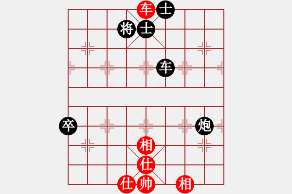 象棋棋譜圖片：海豐楊向陽(9弦)-勝-szbtmts(4弦) - 步數(shù)：119 