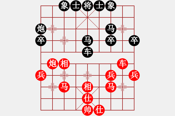 象棋棋譜圖片：海豐楊向陽(9弦)-勝-szbtmts(4弦) - 步數(shù)：40 