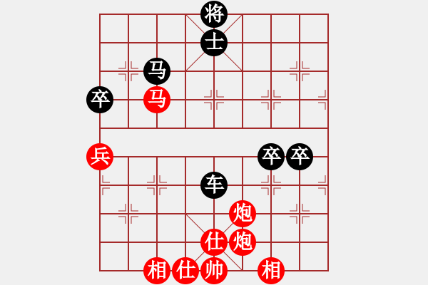 象棋棋譜圖片：東方禿鷹(9段)-負(fù)-看湖的(8段) - 步數(shù)：110 