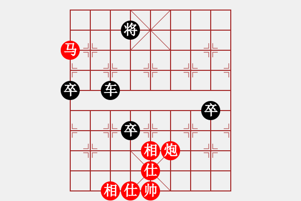 象棋棋譜圖片：東方禿鷹(9段)-負(fù)-看湖的(8段) - 步數(shù)：150 