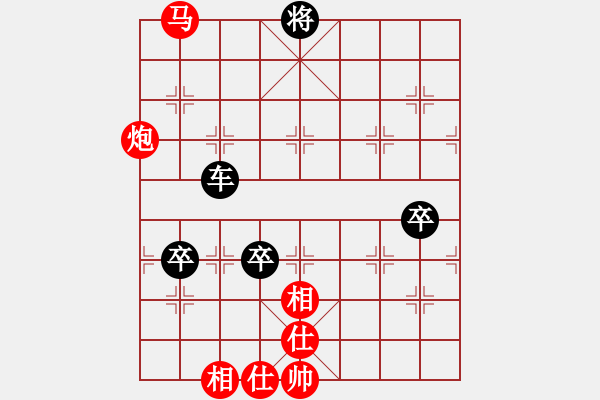 象棋棋譜圖片：東方禿鷹(9段)-負(fù)-看湖的(8段) - 步數(shù)：160 