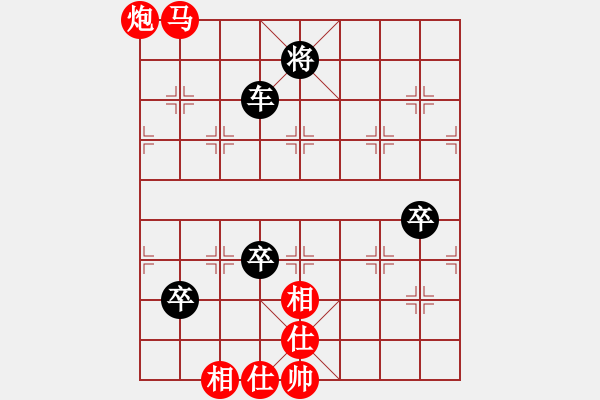 象棋棋譜圖片：東方禿鷹(9段)-負(fù)-看湖的(8段) - 步數(shù)：168 