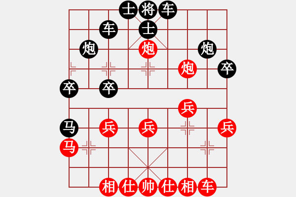 象棋棋譜圖片：蔚強[業(yè)9-3] 先勝 羅鈺文[業(yè)9-3]  - 步數(shù)：33 