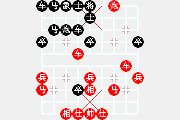 象棋棋譜圖片：阿雪(天帝)-勝-北京奧運(yùn)會(huì)(日帥) - 步數(shù)：40 