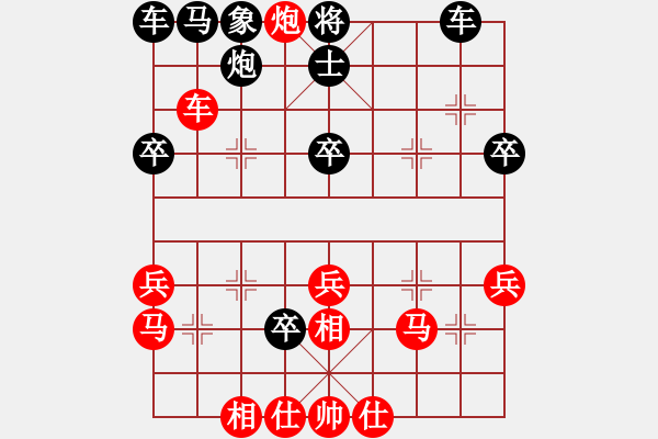 象棋棋譜圖片：阿雪(天帝)-勝-北京奧運(yùn)會(huì)(日帥) - 步數(shù)：50 