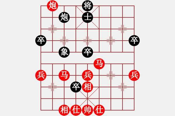 象棋棋譜圖片：阿雪(天帝)-勝-北京奧運(yùn)會(huì)(日帥) - 步數(shù)：60 