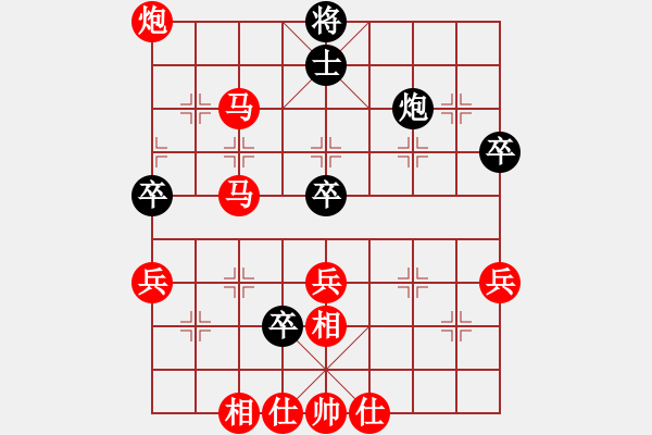 象棋棋譜圖片：阿雪(天帝)-勝-北京奧運(yùn)會(huì)(日帥) - 步數(shù)：70 