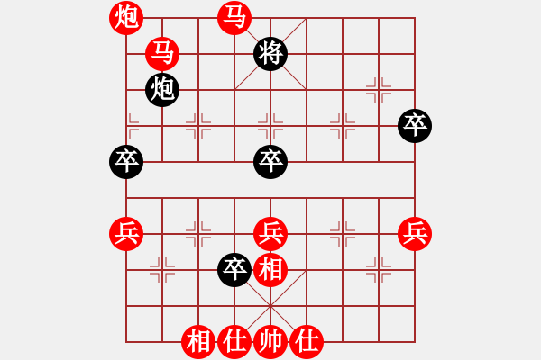 象棋棋譜圖片：阿雪(天帝)-勝-北京奧運(yùn)會(huì)(日帥) - 步數(shù)：80 