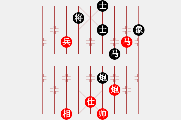 象棋棋譜圖片：花旗參(地煞) 和 大地之王(地煞) - 步數(shù)：160 