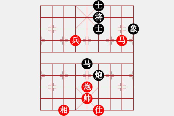 象棋棋譜圖片：花旗參(地煞) 和 大地之王(地煞) - 步數(shù)：170 