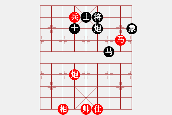 象棋棋譜圖片：花旗參(地煞) 和 大地之王(地煞) - 步數(shù)：180 