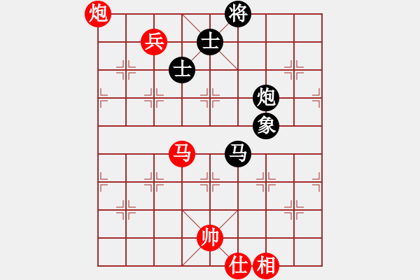 象棋棋譜圖片：花旗參(地煞) 和 大地之王(地煞) - 步數(shù)：200 