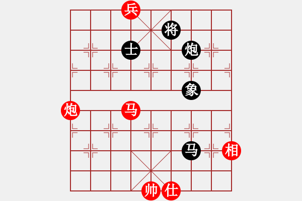 象棋棋譜圖片：花旗參(地煞) 和 大地之王(地煞) - 步數(shù)：210 