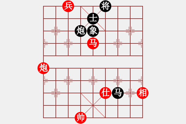 象棋棋譜圖片：花旗參(地煞) 和 大地之王(地煞) - 步數(shù)：220 