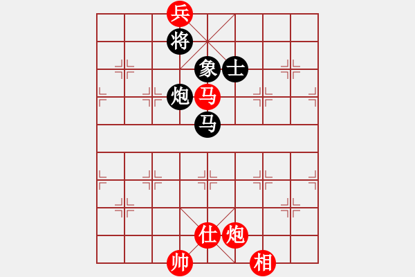 象棋棋譜圖片：花旗參(地煞) 和 大地之王(地煞) - 步數(shù)：240 