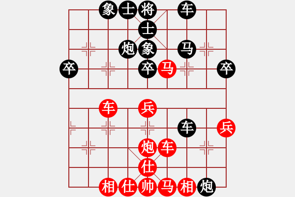 象棋棋譜圖片：象棋巫師(特級(jí)大師) (先負(fù)) 象棋愛(ài)好者.PGN - 步數(shù)：50 