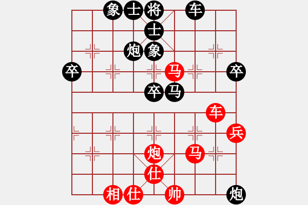 象棋棋譜圖片：象棋巫師(特級(jí)大師) (先負(fù)) 象棋愛(ài)好者.PGN - 步數(shù)：60 