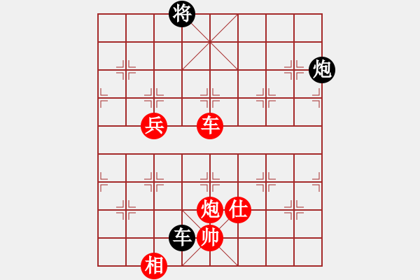 象棋棋譜圖片：無悔(8段)-勝-陶都棋士(人王) - 步數(shù)：200 