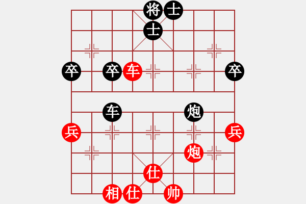 象棋棋譜圖片：無悔(8段)-勝-陶都棋士(人王) - 步數(shù)：60 