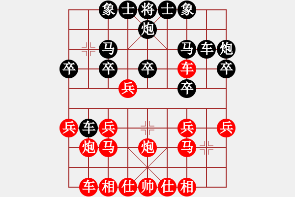 象棋棋譜圖片：2022.5.29.3五分鐘先勝過河車屈頭七路馬對(duì)屏風(fēng)馬 - 步數(shù)：20 