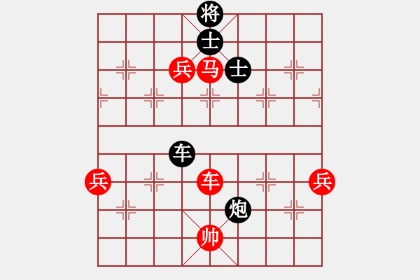 象棋棋譜圖片：純人上華山(5段)-勝-棋善八下(5段) - 步數：120 