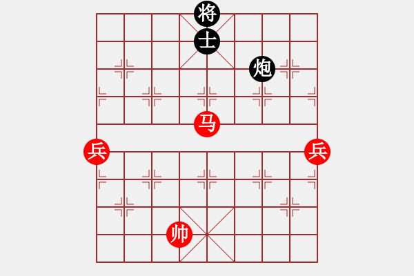 象棋棋譜圖片：純人上華山(5段)-勝-棋善八下(5段) - 步數：167 