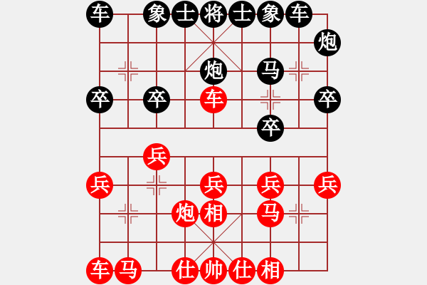 象棋棋谱图片：君自故乡来(1段)-胜-卓资山(3段) - 步数：20 