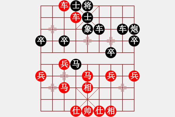 象棋棋谱图片：君自故乡来(1段)-胜-卓资山(3段) - 步数：40 