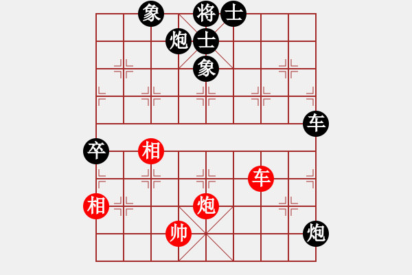 象棋棋譜圖片：楚水后衛(wèi)(5段)-負(fù)-給你面子(5段) - 步數(shù)：110 