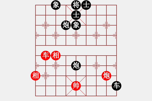 象棋棋譜圖片：楚水后衛(wèi)(5段)-負(fù)-給你面子(5段) - 步數(shù)：120 