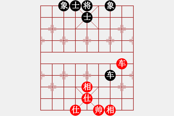 象棋棋譜圖片：快棋-華山論劍-華山第一關(guān)-2012-11-14 網(wǎng)絡(luò)人機(jī)王(北斗)-和-紅軍(北斗) - 步數(shù)：210 