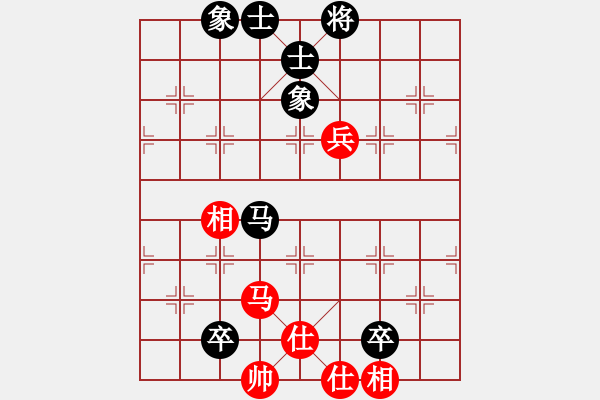 象棋棋譜圖片：松柏[3152983685] -VS- 橫才俊儒[292832991] - 步數(shù)：100 