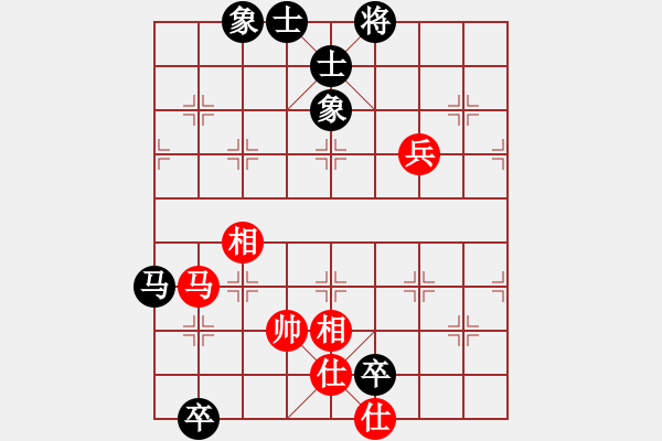 象棋棋譜圖片：松柏[3152983685] -VS- 橫才俊儒[292832991] - 步數(shù)：110 