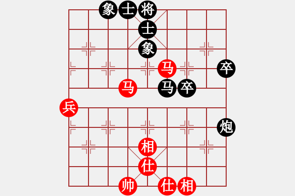 象棋棋譜圖片：松柏[3152983685] -VS- 橫才俊儒[292832991] - 步數(shù)：50 