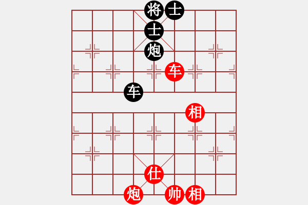 象棋棋谱图片：冯明光 先和 苗永鹏 - 步数：100 