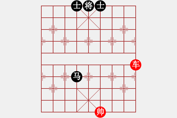 象棋棋譜圖片：象棋愛好者挑戰(zhàn)亞艾元小棋士 2023-04-26 - 步數(shù)：30 