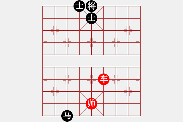 象棋棋譜圖片：象棋愛好者挑戰(zhàn)亞艾元小棋士 2023-04-26 - 步數(shù)：40 