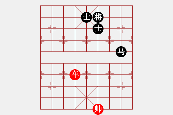 象棋棋譜圖片：象棋愛好者挑戰(zhàn)亞艾元小棋士 2023-04-26 - 步數(shù)：60 